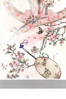 Tâm Trẫm Thật Là Mệt