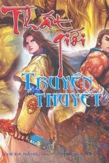 Thất Giới Truyền Thuyết