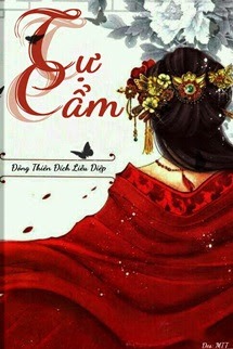 Tự Cẩm