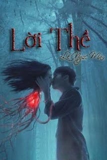 Lời Thề – Tôn Chỉ Giao Lộ
