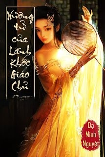 Nương Tử Của Lãnh Khốc Giáo Chủ