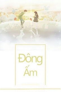 Đông Ấm (12 Chòm Sao)