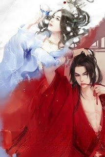 Bạo Quân, Thiếp Vốn Khinh Cuồng!