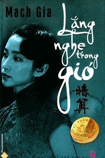 Lắng Nghe Trong Gió