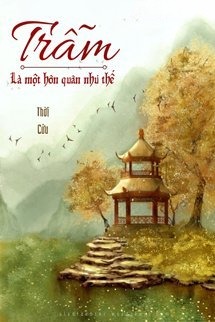 Trẫm Là Một Hôn Quân Như Thế