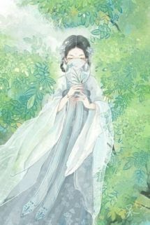 Tam Niên Hữu Dư - Noãn Khả Khả