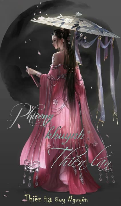 Phượng Khuynh Thiên Lan