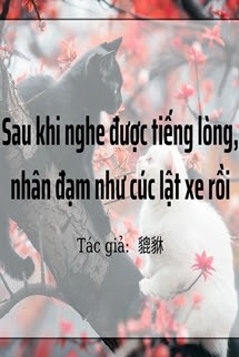 Nhân Đạm Như Cúc