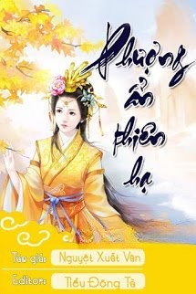 Phượng Ẩn Thiên Hạ
