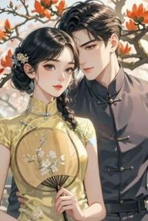Sau Khi Gả Nhầm Cho Đại Lão Văn Thập Niên [Xuyên Sách]
