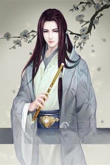 1/2 Ngự Miêu