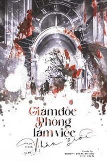 Giám Đốc Phòng Làm Việc Nhân Giới