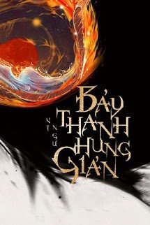 Bảy Thanh Hung Giản