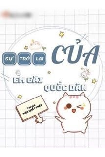 Sống Lại Làm Em Gái Quốc Dân - Tiêu Nhất Thất