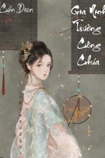 Gia Ninh Trưởng Công Chúa