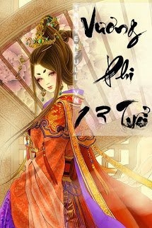 Vương Phi 13 Tuổi