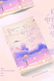 Khi Ánh Sao Run Rẩy - Tức Tức Đích Miêu