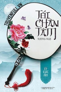 Tối Chân Tâm