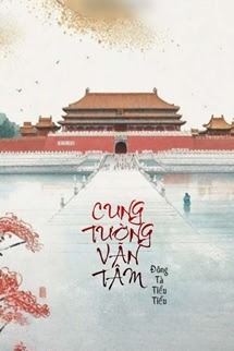 Cung Tường Vãn Tâm
