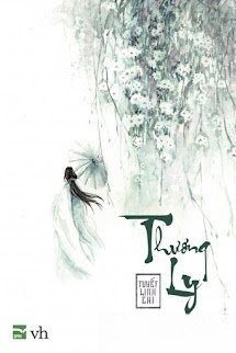 Thương Ly