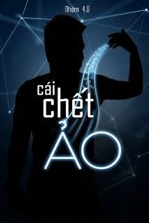 Cái Chết Ảo
