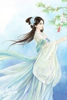 Lời Nguyền Chung Tình