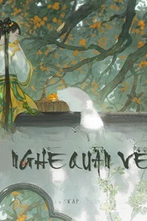Nghe Quân Về