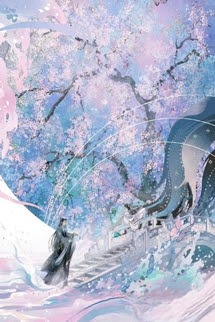 Chúc U Đài - Tùy Vũ Nhi An