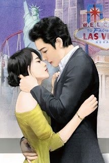 Huyễn Hoặc