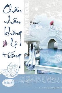 Chân Nhân Không Lộ Tướng
