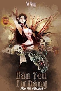 Bán Yêu Tư Đằng